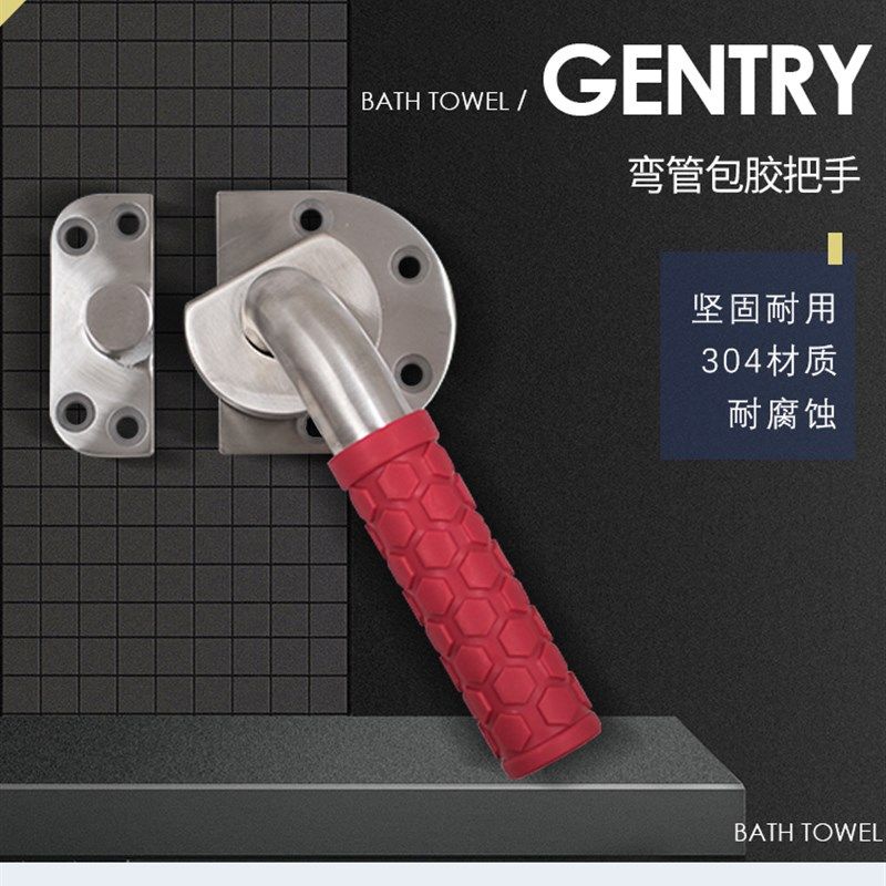 弯管不锈钢拉手蒸饭车蒸箱海鲜蒸柜蒸汽机门拉手手柄门把手门拉手,金属材料及制品,金属丝/绳/缆,淘宝优惠券,粉丝福利购,淘宝优惠卷