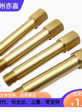 冷却水用接头JTWS JTW1 2 3-50 75 100 125 150 175 200 250 300