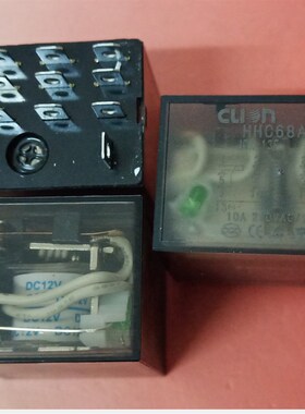 欣大HHC68A-4Z 大14脚小型继电器LY4N-J JQX-13F-4Z HH64PL LY4NJ