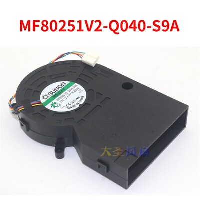 SUNON建准 MF80251V2-Q040-S9A 12V 6.63W 散热风扇