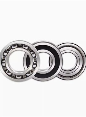 米思米小径滚珠轴承B682AZZ B683ZZ B684ZZ B685ZZ B686ZZ B688ZZ