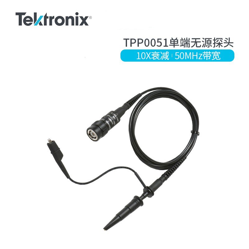 tektronix泰克示波器单端无源探头TPP0100 TPP0200 10X衰减 100M