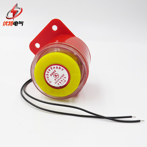 高分贝电子蜂鸣器BJ-1IEK有源三音220V24V12V音乐声防盗报警喇叭