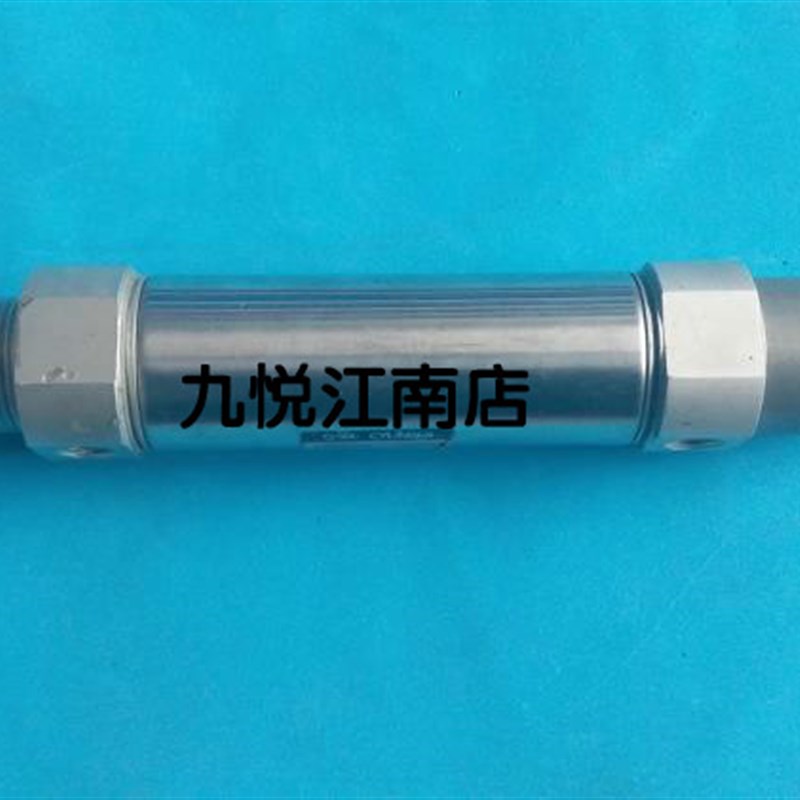 小森426 428 429印刷机靠版墨辊气缸 CM2C40-D1071-75气缸