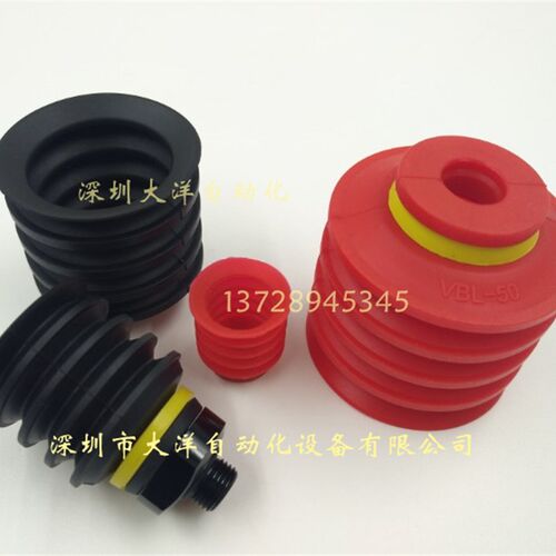 VTECVMECA多层真空吸盘VBL20-N-M5M/30/40-N-M5M 18M VBL50-N-18
