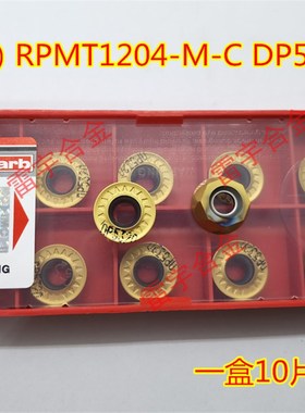 杜龙卡浦/普R5 R6刀片 RPMW1003MO RPMT1204-M-C DP5320 DP5420