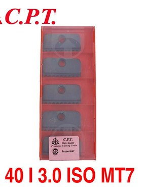 德国CARMEX卡迈斯CPT螺纹刀片 40I3.0ISO MT7 40N3.0ISO