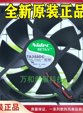 正品 原装Nidec TA350DC M34261-16 9225 24V0.28A 9CM双滚珠散热