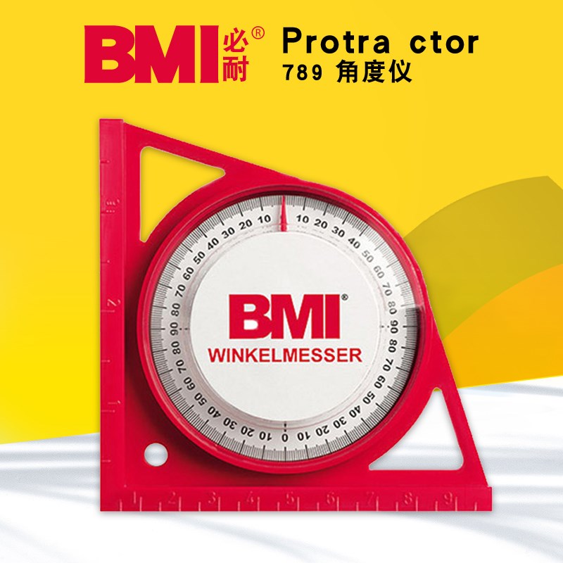 原装德国BMI必耐进口多功能自动调平角度仪789倾斜度高精度量角器