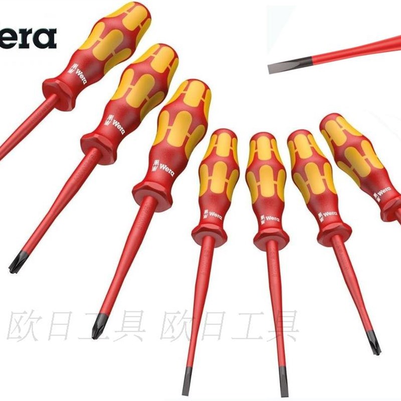 德国维拉WERA细杆空开电工绝缘螺丝刀十字一字160ISS IS/7 135961