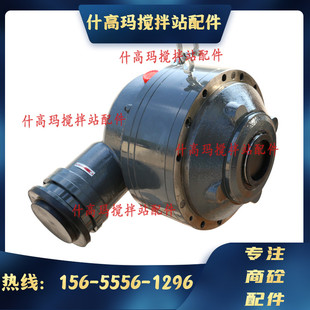 M510 M311 M310搅拌站主机减速机 三方力克减速机M511 三一两