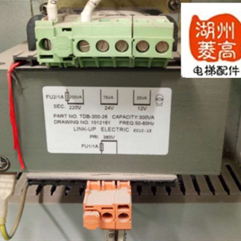 专用变压器TDB-300-26/TDB-300-41联创变压器全新 变压器