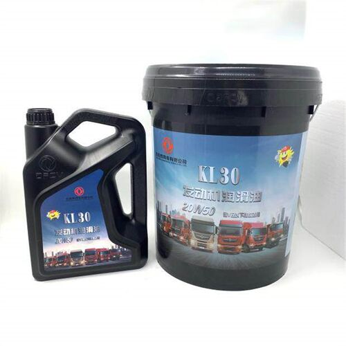 天龙雷诺DFCV KL30-20W50发动机机油保养VL40润滑油天锦KR/KL40