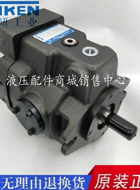 日本YUKEN油研柱塞泵A16/A22/A37/A56-F/L-R-01/04-B/C/H-S-K-32