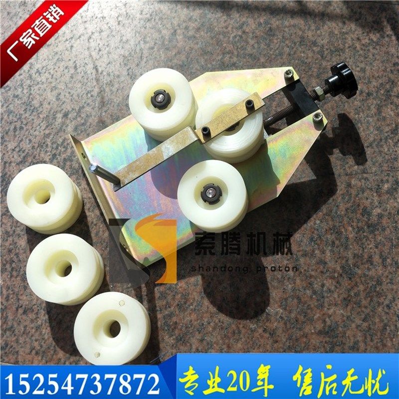 手摇铝条弯圆机 中空铝管手摇卷圆机 尼龙轮子压管机不伤管子弯管,橡塑材料及制品,塑料盒/塑料箱/塑料柜,淘宝优惠券,粉丝福利购,淘宝优惠卷