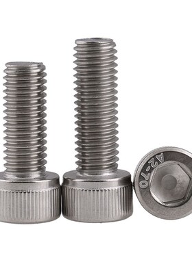 304不锈钢内六角螺丝全牙加长螺栓M12M14M16*/75x80x85x90x95x150