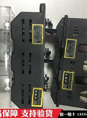 德源DCT6抽屉柜一次接插件DCZ6-125A 250/400A主电路动静插头插座