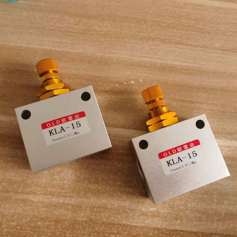 单向节流阀 流量控制阀调节阀KLA-06-.8-10-15-20-25-32-40-50