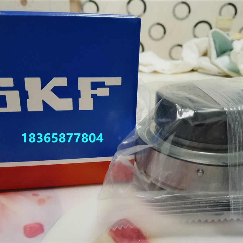 瑞典进口SKF HC/UEL204 205 206 207 208 209 210 反套反油道轴承