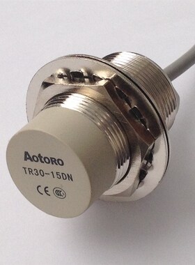 AOTORO二代接近开关TR30-15DN/DP2替代E2E-X18ME1/F1/E2/F2抗干扰