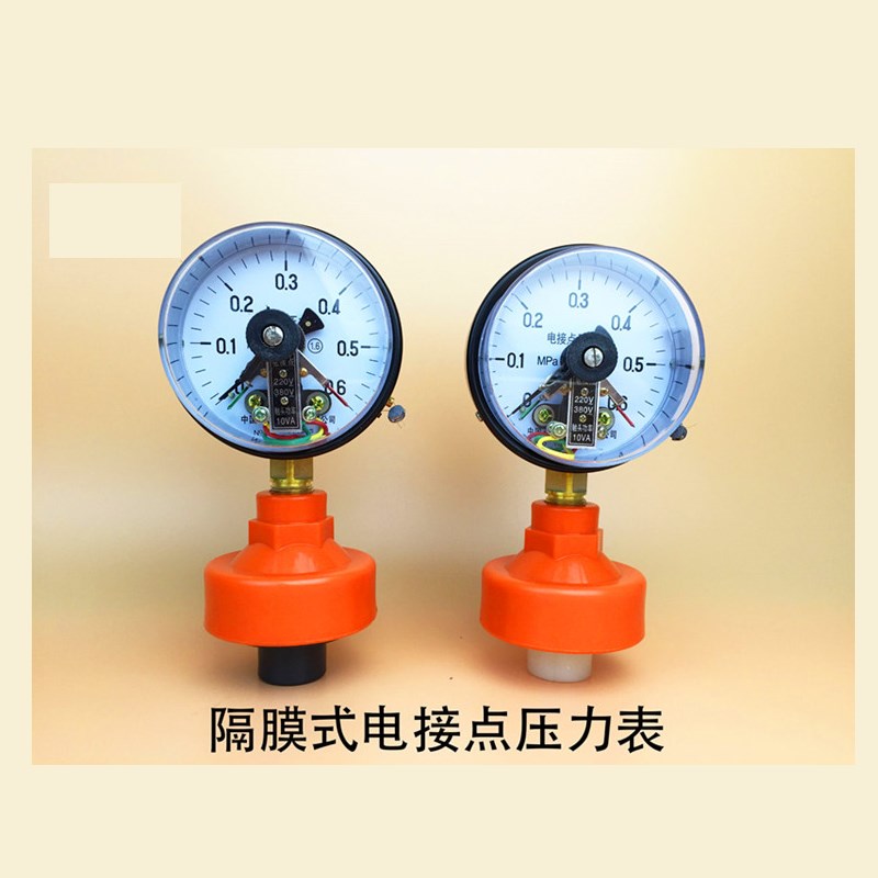 UPVC电接点压力表 PP/PVDF带隔膜耐腐蚀耐高温pp-100电接点压力表