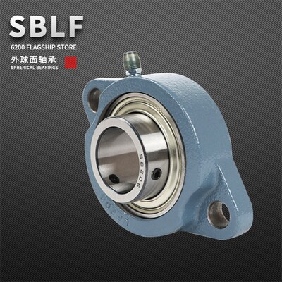 外球面轴承带短脚菱形轴承座SBLF 201 202 203 204 205 206 207
