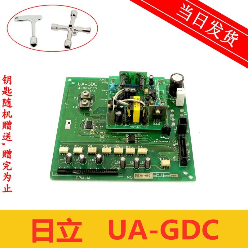 日立电梯原厂原装UA-GDCB/日立NPXNPX2驱动板/日立进口UA-GDC现货