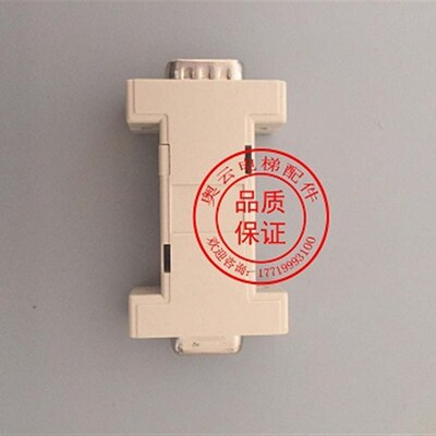 电梯配件 /服务器连接/  AVY/AVO/变频器/服务器TT转换接头