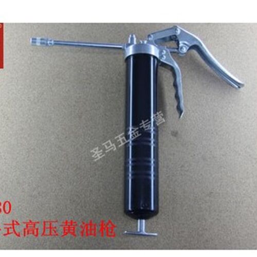 【台湾力高REGAL】手枪式 手动 单手式高压黄油枪 R-480 400cc
