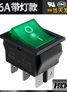 上开 上海永星船型开关KCD2-22NC 16A 6脚 绿色带灯 KCD4  UL CQC