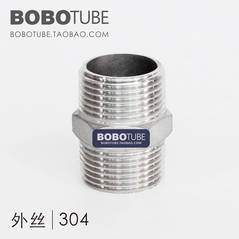 304不锈钢外丝直接六角外丝外螺纹接头3分4分6分1寸1.2寸1.5寸2寸