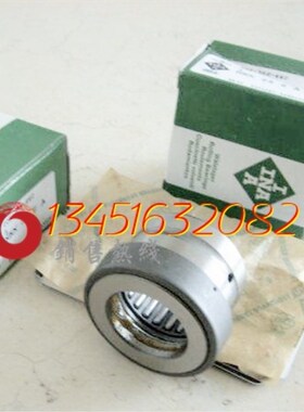 德国原装进口INA组合滚针 NKXR 35 40 45 50 60 70 -Z推力球轴承