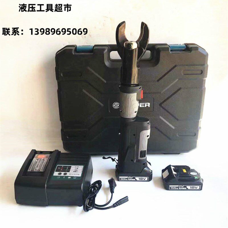 ZUPPER巨力PZ-40C充电式液压切刀电动液压剪迷你型小电缆剪线缆剪