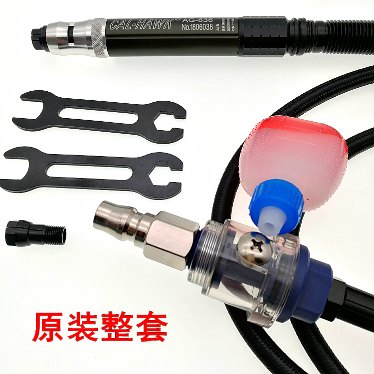 台湾黑鹰气动打磨机风磨笔气磨机风动抛光机干磨机AG-636可换夹头