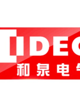 IDEC正品和泉HS6B-03B01安全门锁开关HS6B-03B01 02B03 12B05