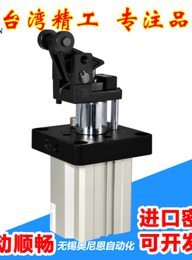 阻挡气缸气缸加长升降单作用TWH 20-15SK/32-20SKF/50-30SK/63-30