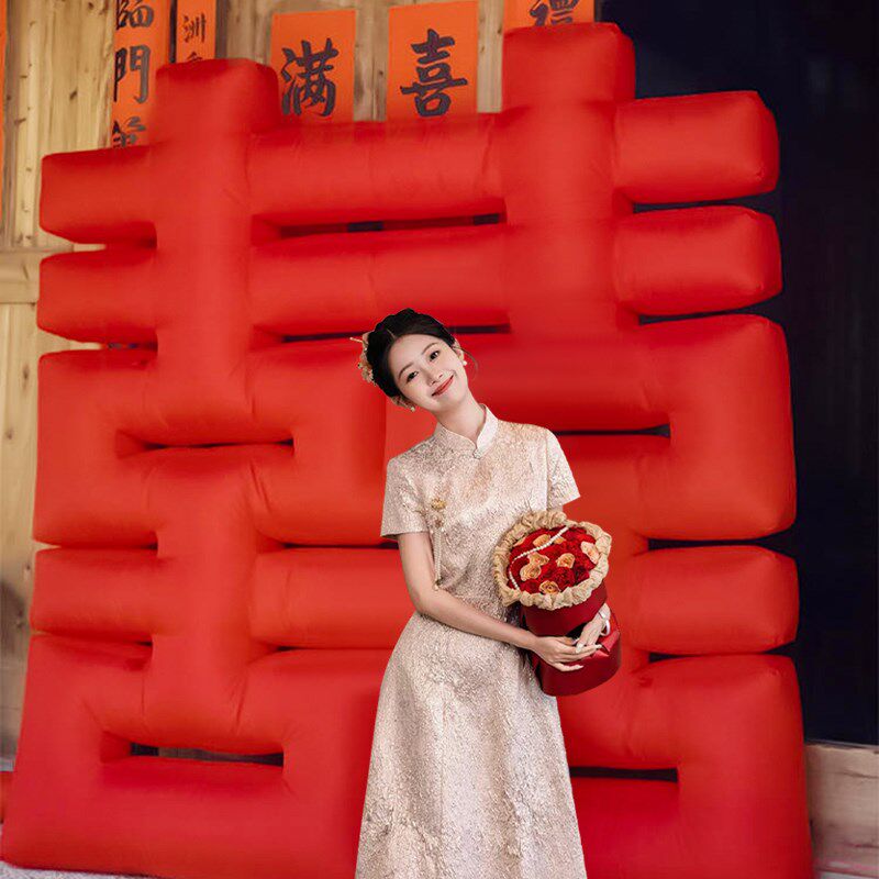 立体充气大喜字订婚宴婚礼布置场景装饰婚房户外摆件落地气模囍字