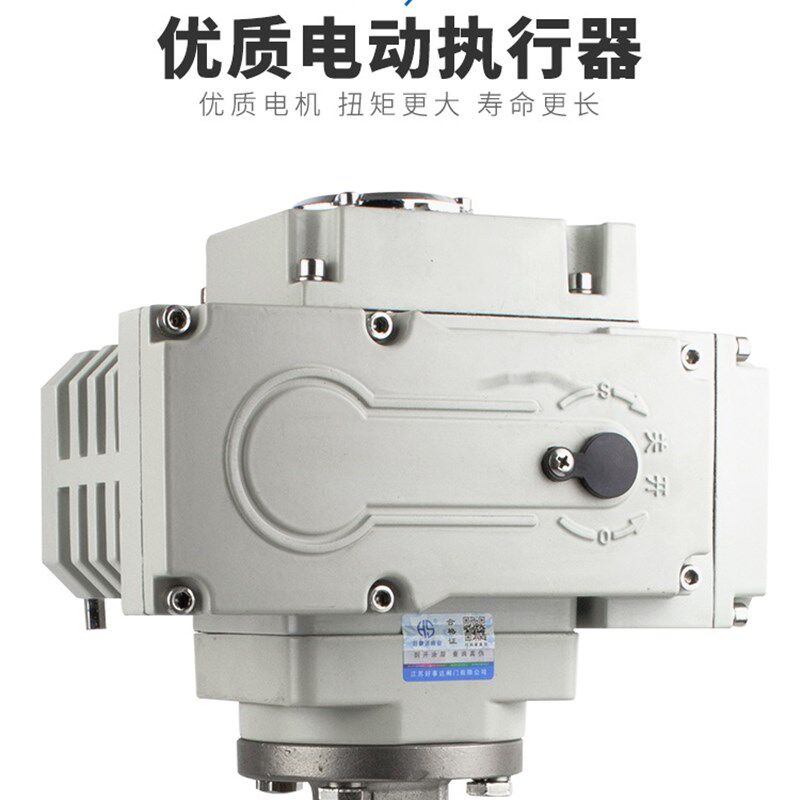 电动蝶阀D971X不锈钢304对夹式自动阀门开关dn 50  100  150 200