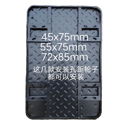 平板车配件推货车手推车手拉车车身车板配件平板四轮搬运车铁板