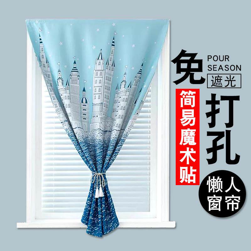 集装箱窗帘工地活动板房窗帘遮阳手拉可定制活动房遮光办公室窗户图片