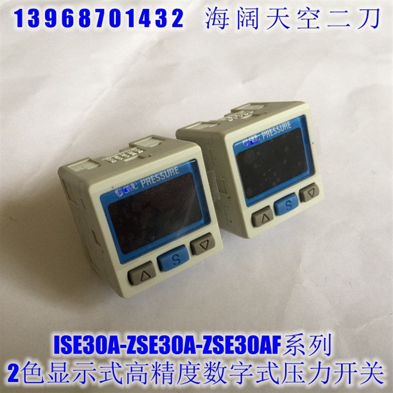 数字式压力开关ISE30A-01-N P A B C D E F-M P L MLA1 MG PL PG