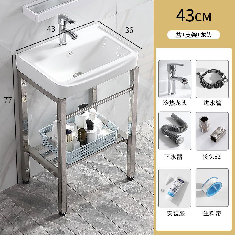 工程尺寸更改洗衣池大水池洗漱阳台洗衣盆陶瓷一体Y式支架不锈钢