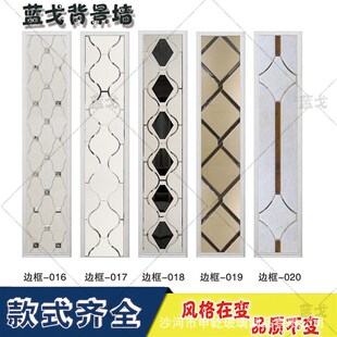 定制艺术玻璃电视背景墙拼镜菱形边框玻璃背景墙菱形Y银镜茶镜灰