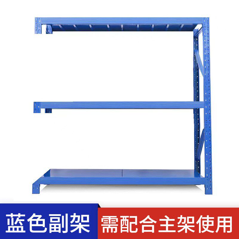 京粤仓储货架置物架多层加厚仓库铁架储物架货物架快X递服装货架