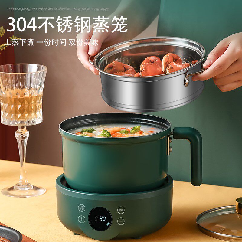 电煮锅分体式学生多功能分离式小型煮粥煮面不Q沾小电锅一人食神