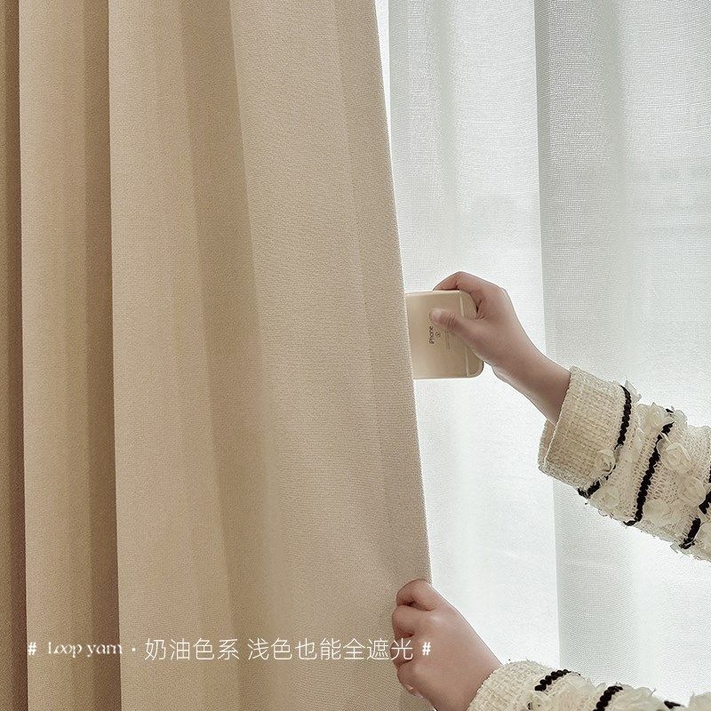 静夜 简a约现代侘寂法式中古物理全遮光隔热环保定制卧室阳台窗帘