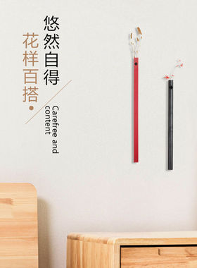 佰点锥形花器插花瓶中式壁挂x花瓶墙壁金属挂件客厅餐厅装饰挂饰