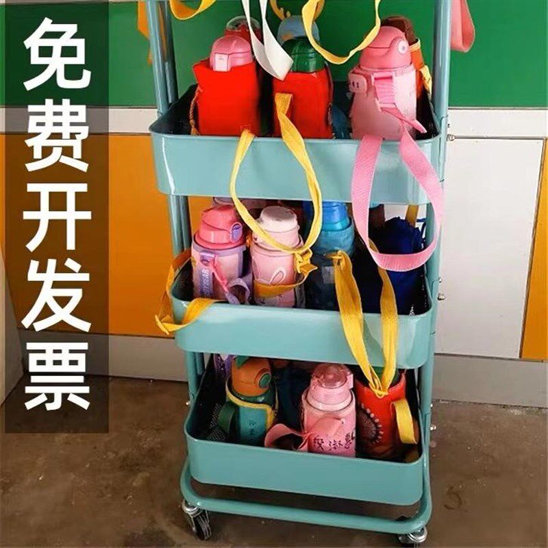 大容量加厚幼儿园喝水壶保温杯水杯存放架移动手推V车储物架户外