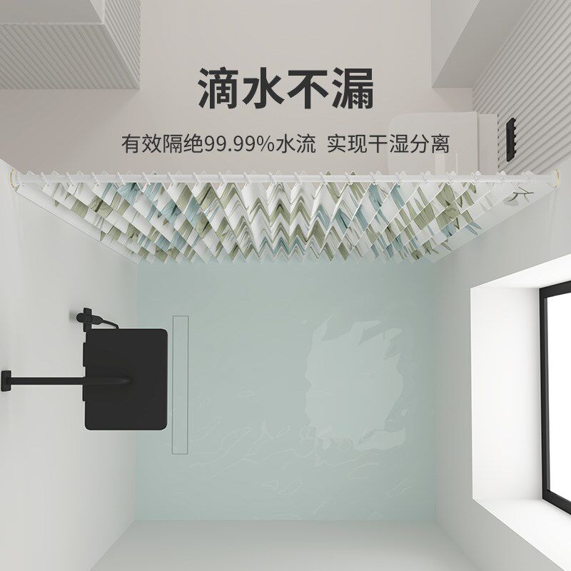 卫生间浴a帘隐形折叠免打孔隔断防水布浴室高级浴间防霉淋浴挡水