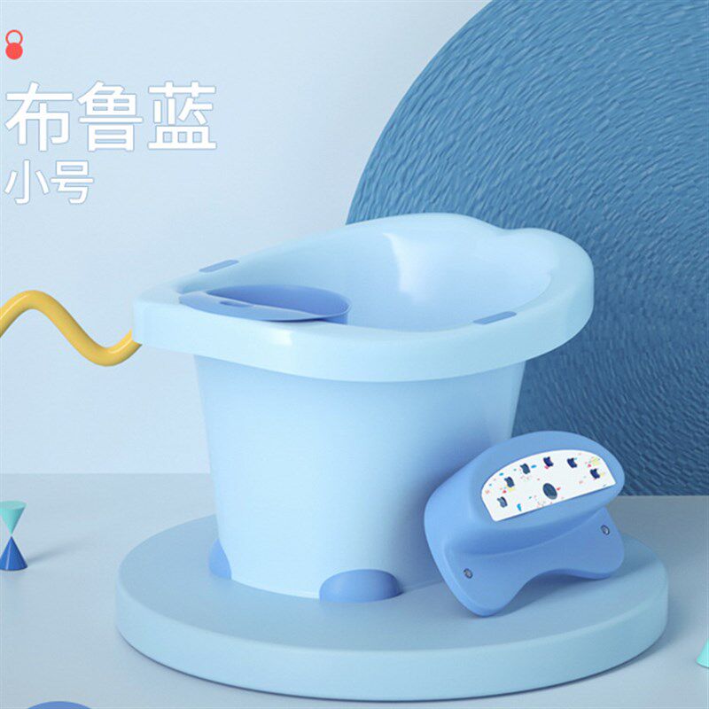 【定制】儿童洗澡桶宝宝泡澡桶大号小孩浴桶可坐S躺婴儿游泳桶浴